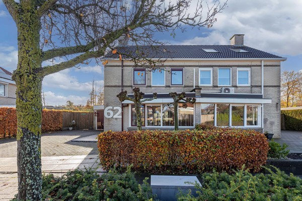 Foto Het Waterland 62 Emmeloord 02.jpg